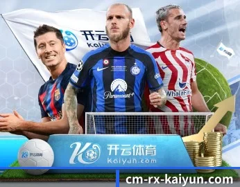 了解平台 - 体育资讯内容服务