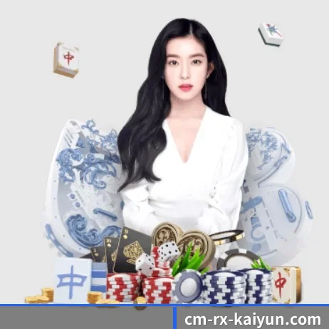 开云体育 APP